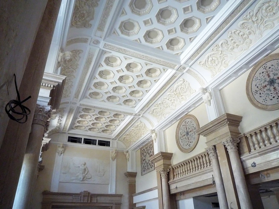 Unutar Putinove palate