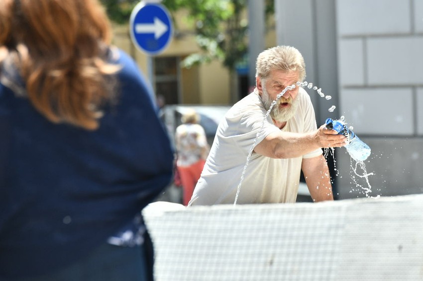 Vrućina
