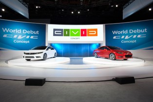 Nadjeżdża nowa Honda Civic (ZDJĘCIA)