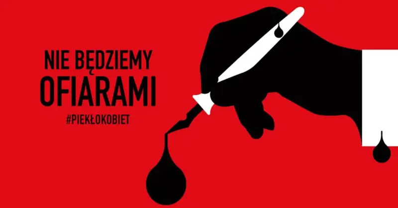 Nie będziemy ofiarami protest w Poznaniu