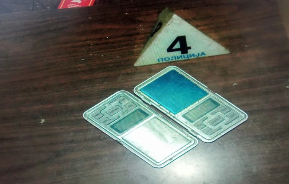 Vagica za precizno merenje