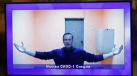 Aleksiej Nawalny pozostanie w areszcie. Apelacja odrzucona