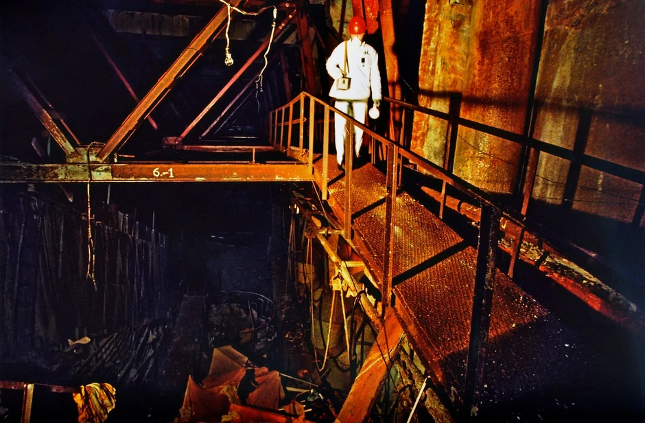 Katastrofa u Černobilju