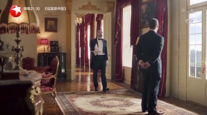 Piter Filips u reklami za mleko