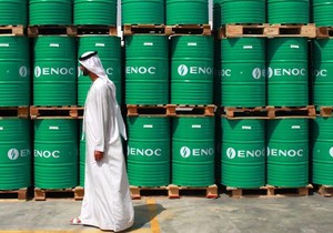 BBC | Foto: Getty Images