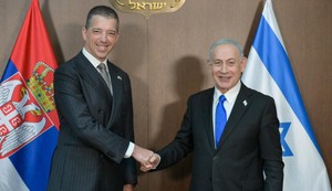 Marko Đurić i Benjamin Netanjahu