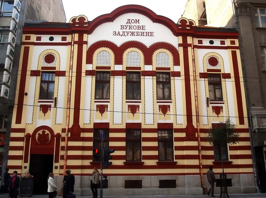 Dom Vukove zadužbine je posle Terazijske česme, sagrađene 1860. godine, najstariji objekat na Terazijskom platou