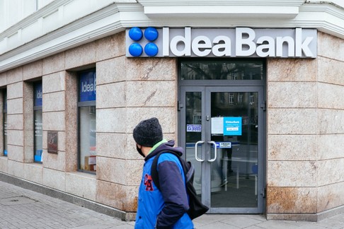 Idea Bank