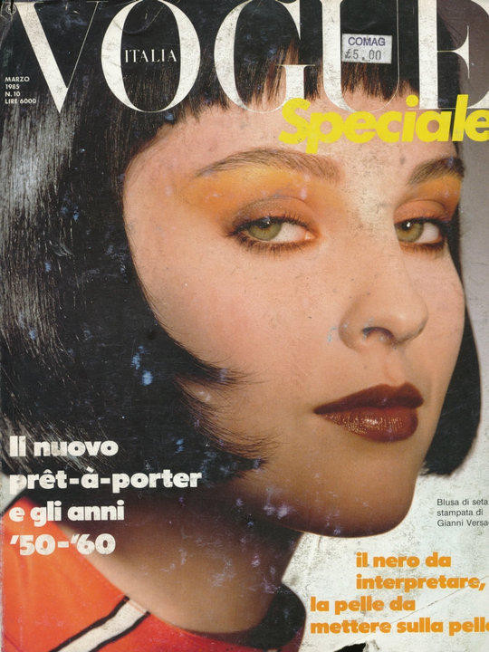 Susie Bick na okładce "Vogue" z 1985 roku