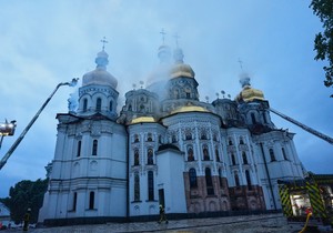 Kijevo-pečerska lavra
