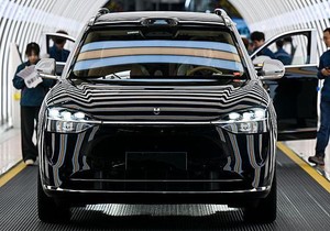 BBC | Foto: Getty Images