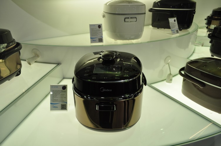 Urządzenie wielofunkcyjne Midea