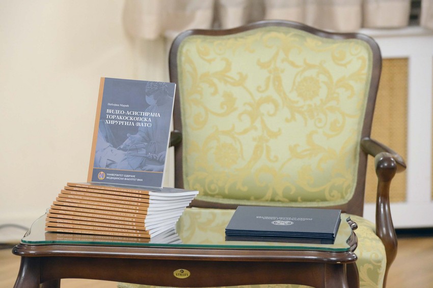 Udžbenik prof. dr Nebojše Marića