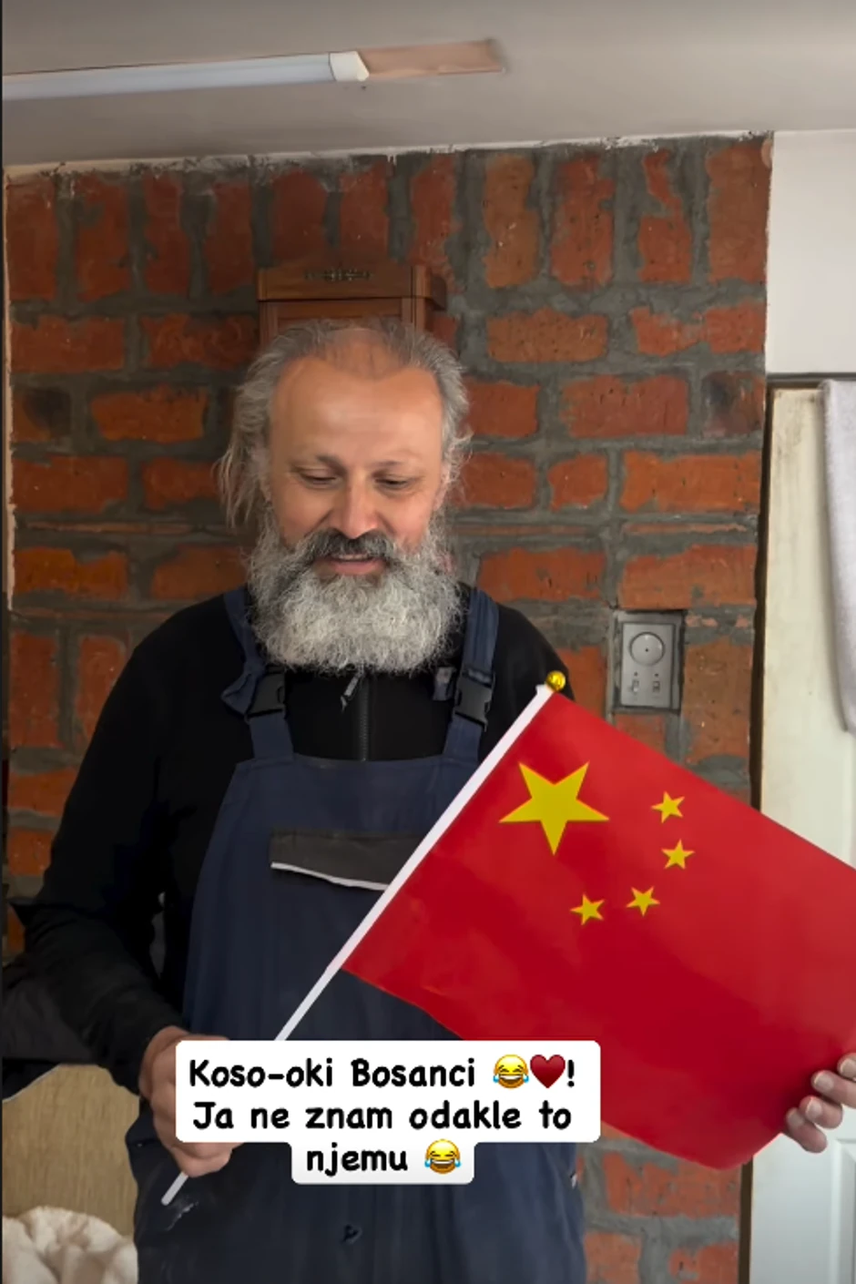 Aleksandra Subotić, objava