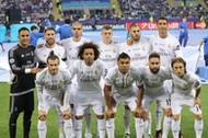 Real Madrid - Atletico Madrid finał ligi mistrzów