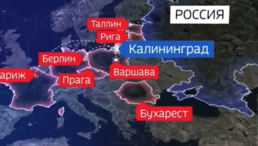 Rusija bi iz Kalinjingrada mogla da gađa ovih 7 evropskih gradova