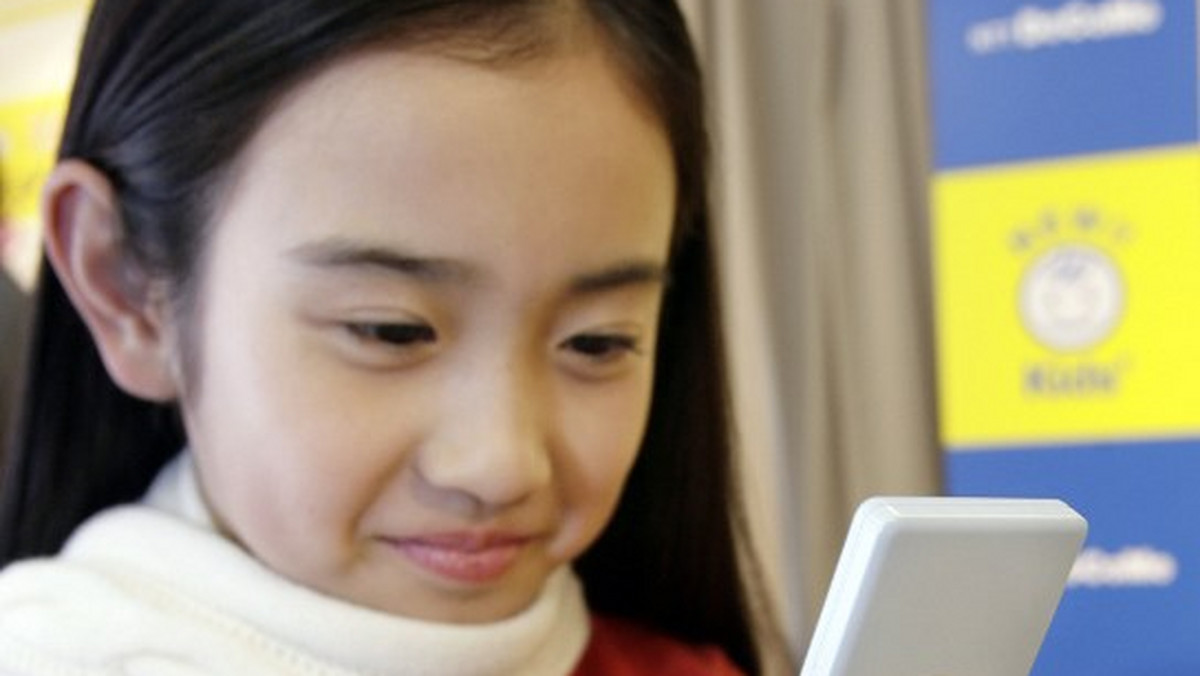 W Japonii powstała aplikacja na smartfony, która pozwala dzieciom korzystać z prasy. Oprogramowanie opracowuje artykuły w sposób przyjazny dla najmłodszych.