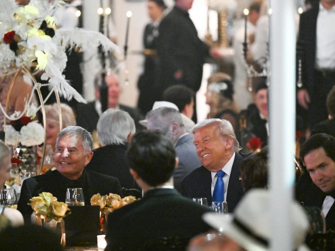 Raskalašna žurka Donalda Trampa