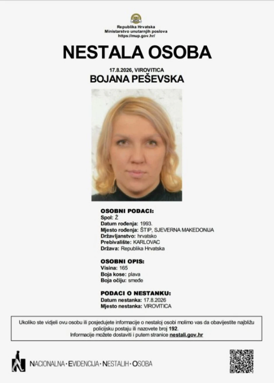 Bojana Peševska