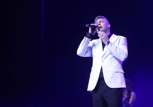 koncert Lexington bend u Sava Centru