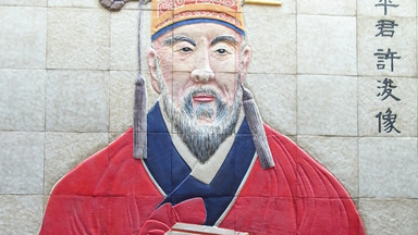 Szokujące koreańskie kuracje sprzed 400 lat. Niektórzy stosują je do dzisiaj