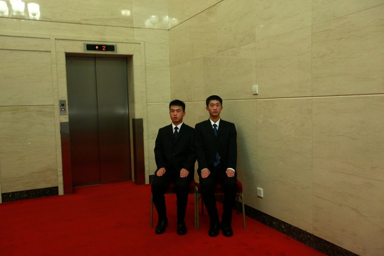 Ochroniarze podczas  XVIII zjazdu Komunistycznej Partii Chin