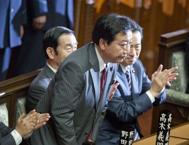 Japonia ma nowego premiera. Czeka go wiele wyzwań