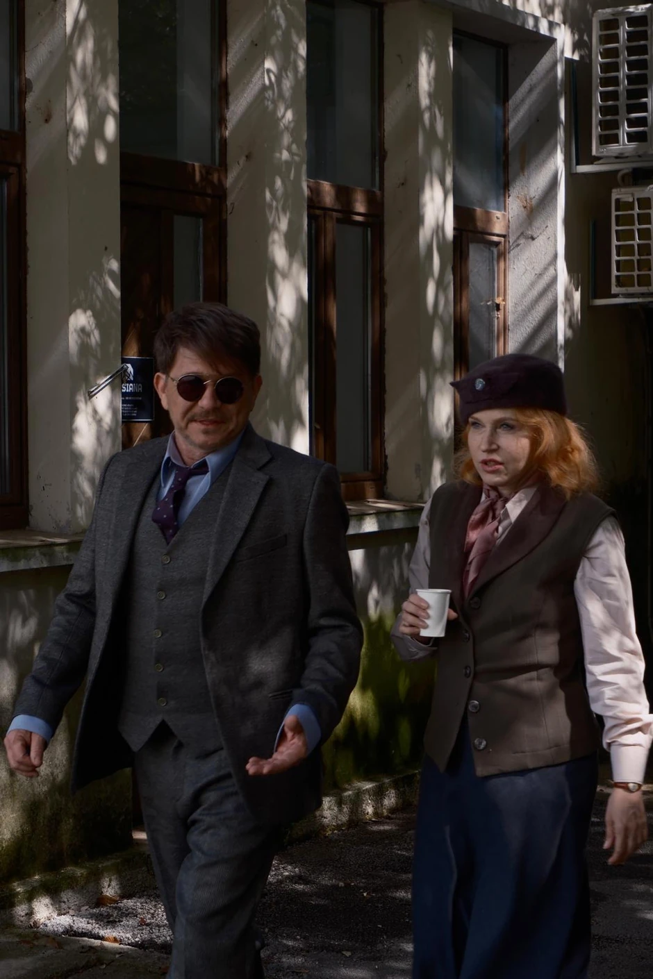 "Senke nad Balkanom 3"