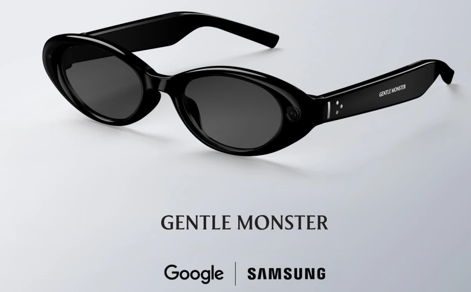 Samsung/Google AI naočare