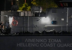 Grcka obalska straža