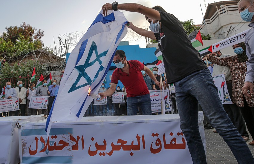 Protest protiv Avramovih sporazuma u Gazi