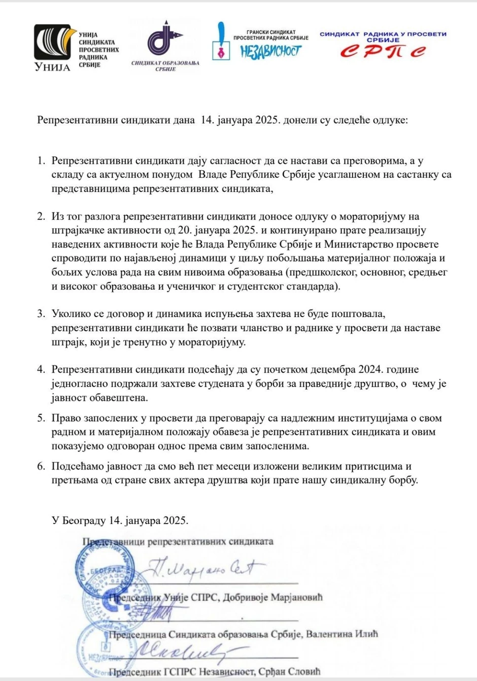 Image 20250114 174818 907