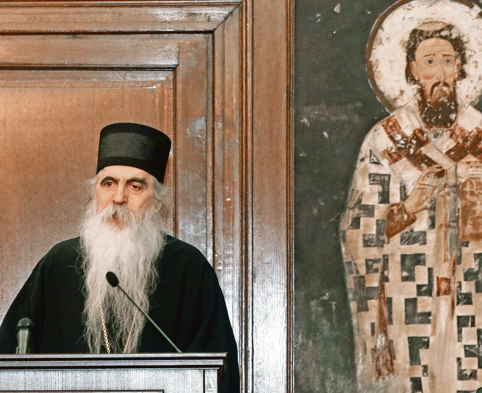 Vladika Irinej Bački