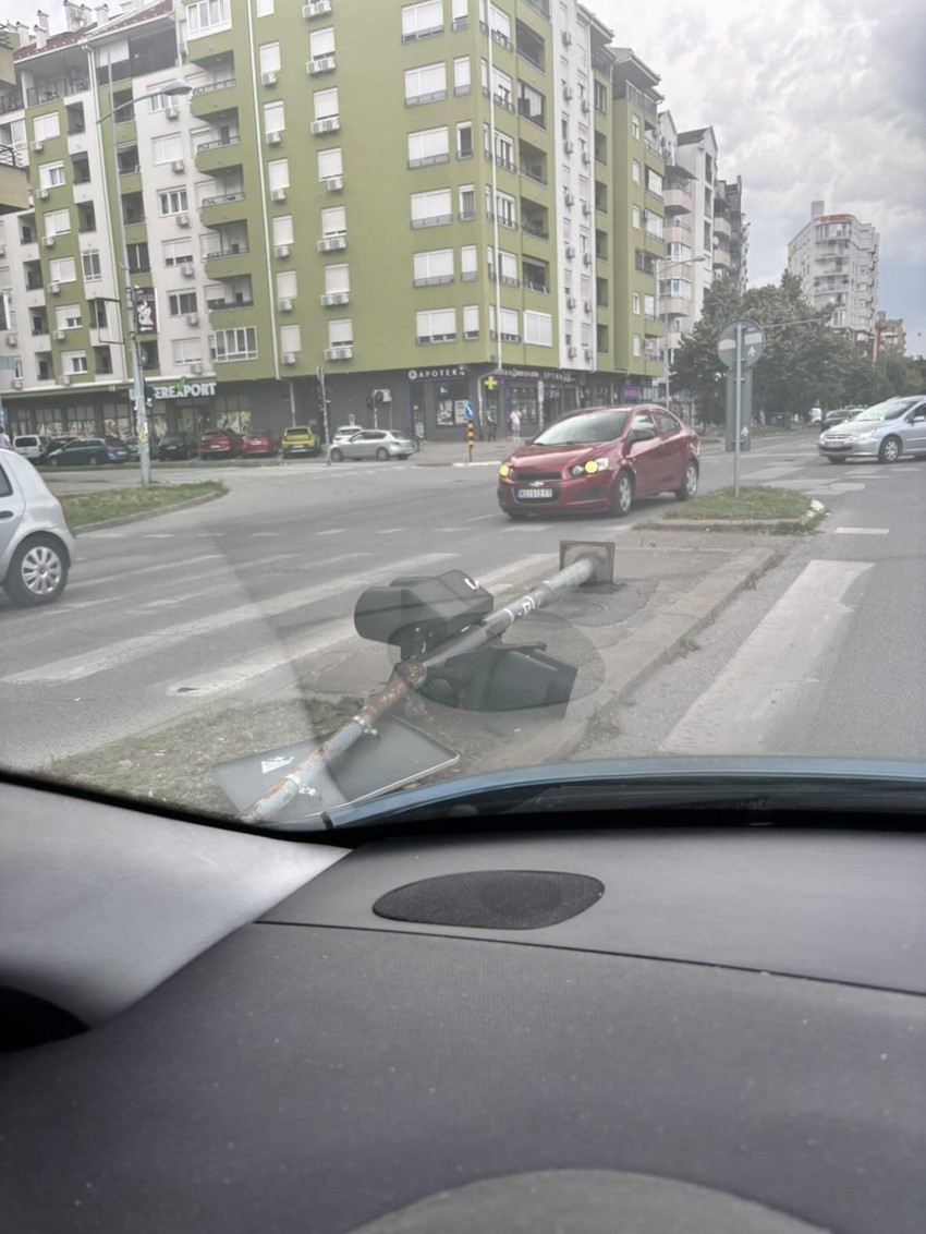 Nevreme u Novom Sadu