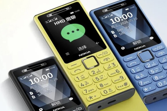 Nokia ne odustaje od telefona: Predstavili svoj prvi "basic" mobilni sa podrškom za video pozive i aplikacije: Cena će vas ŠOKIRATI