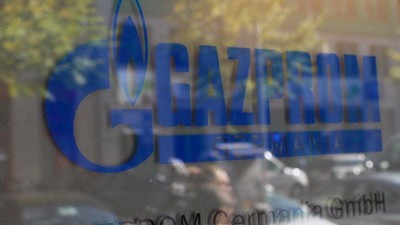 Logo Gazprom