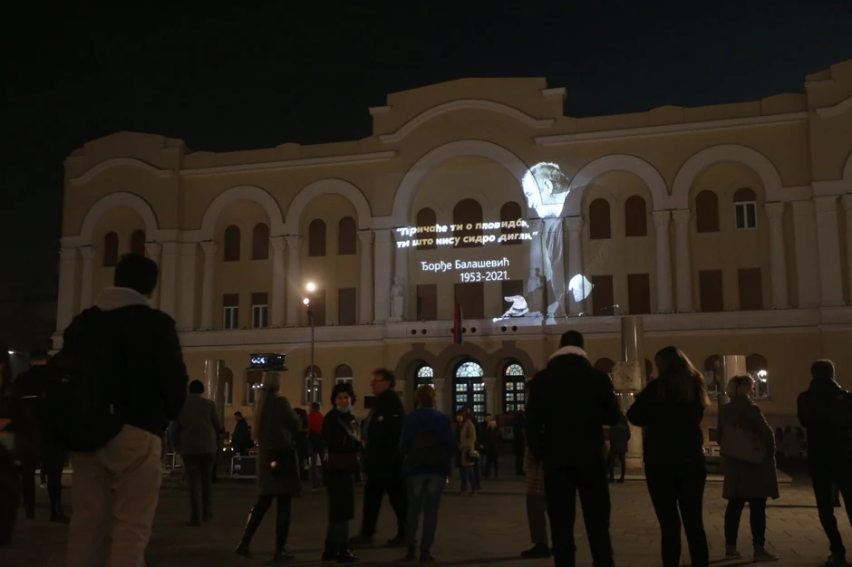 Đorđe Balašević, Banjaluka