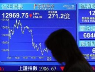 W 2010 roku wartość debiutów na giełdzie w Hongkongu wyniesie 48 mld dolarów