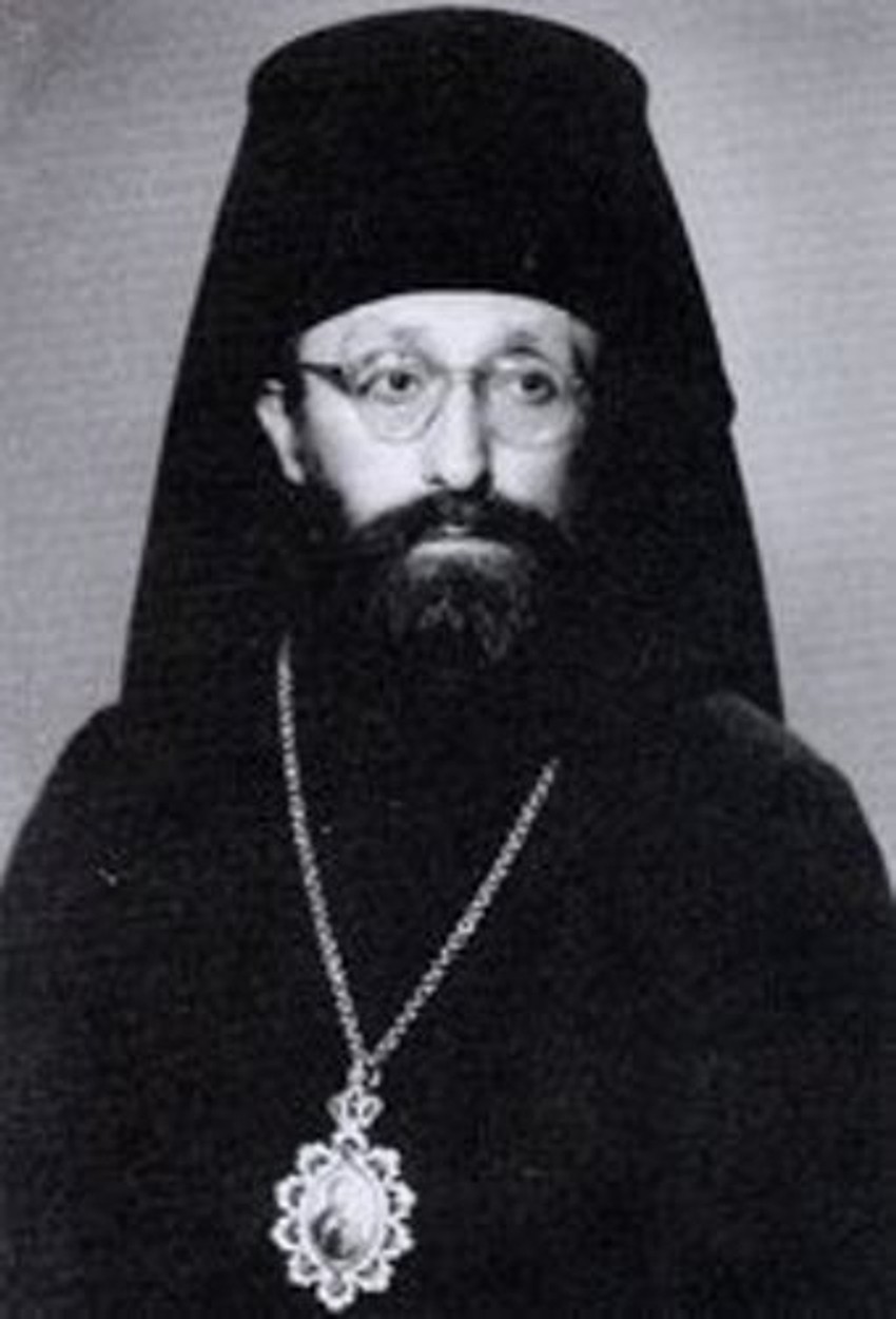 Varnava Nastić