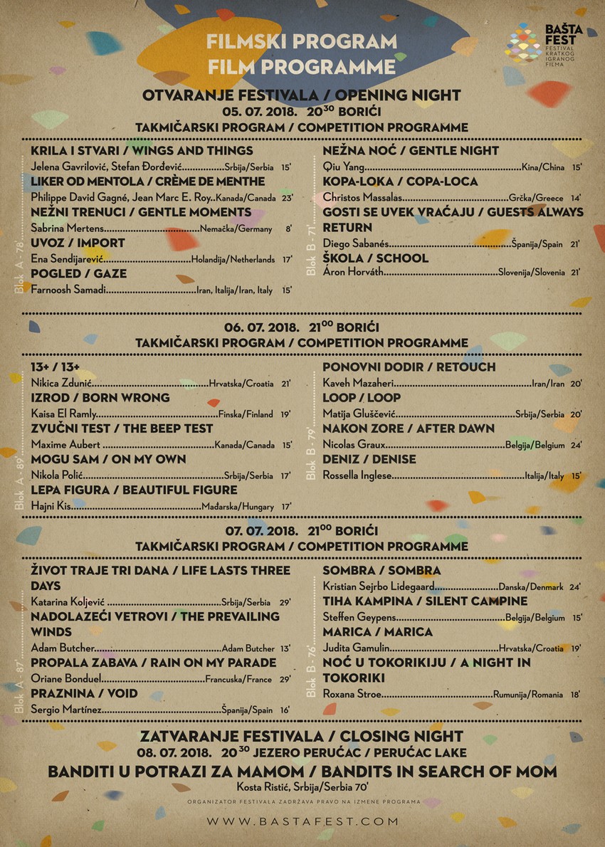 Na "Bašta festu" 28 filmova iz 18 zemalja