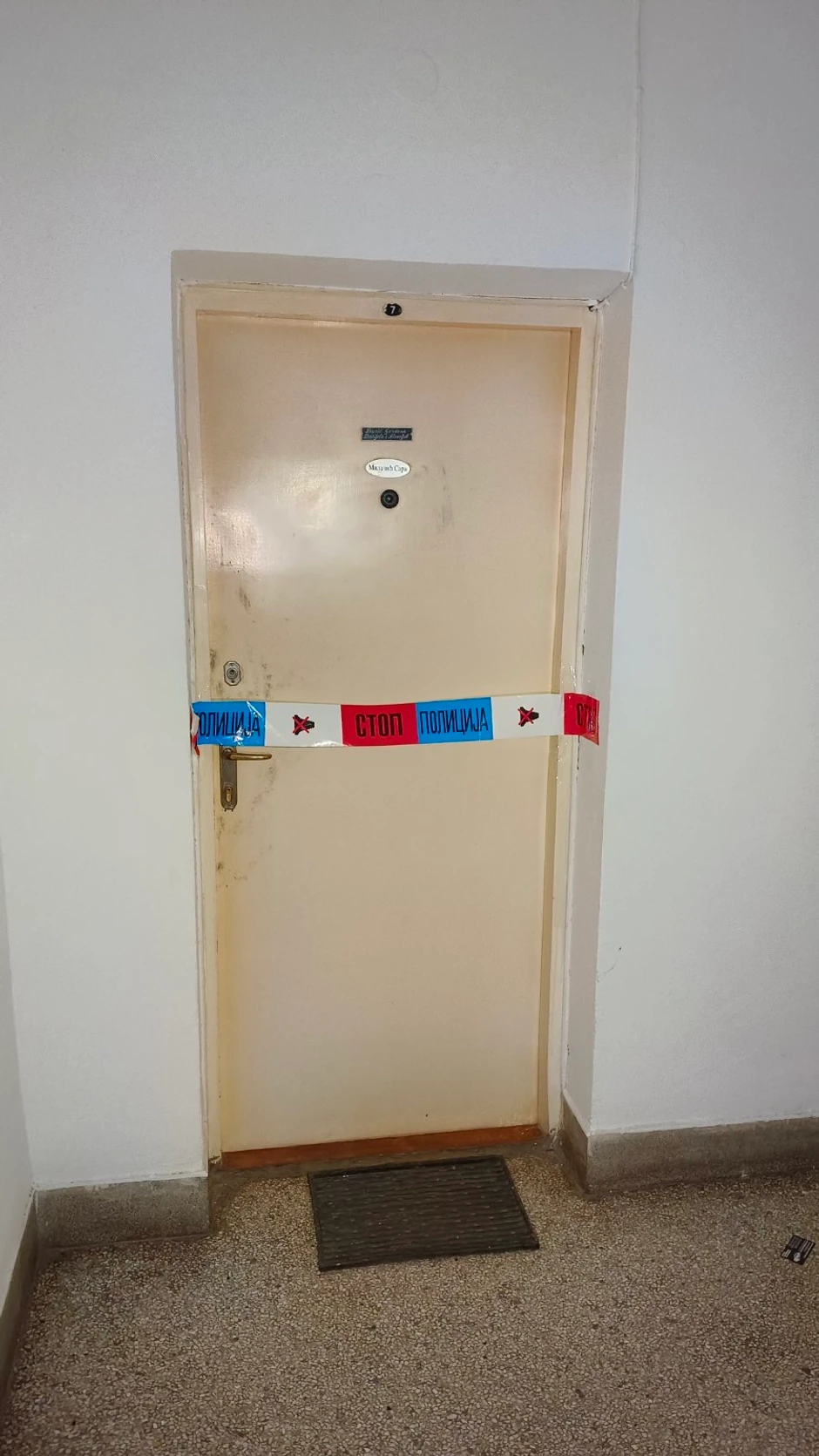 Mesto ubistva u Nišu