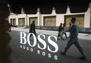 Frejzers grupa želi potpuno preuzimanje Hugo Bosa