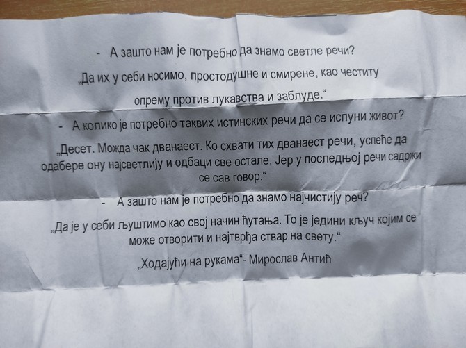 Nastavnica srpskog iznenadila đake lepim gestom