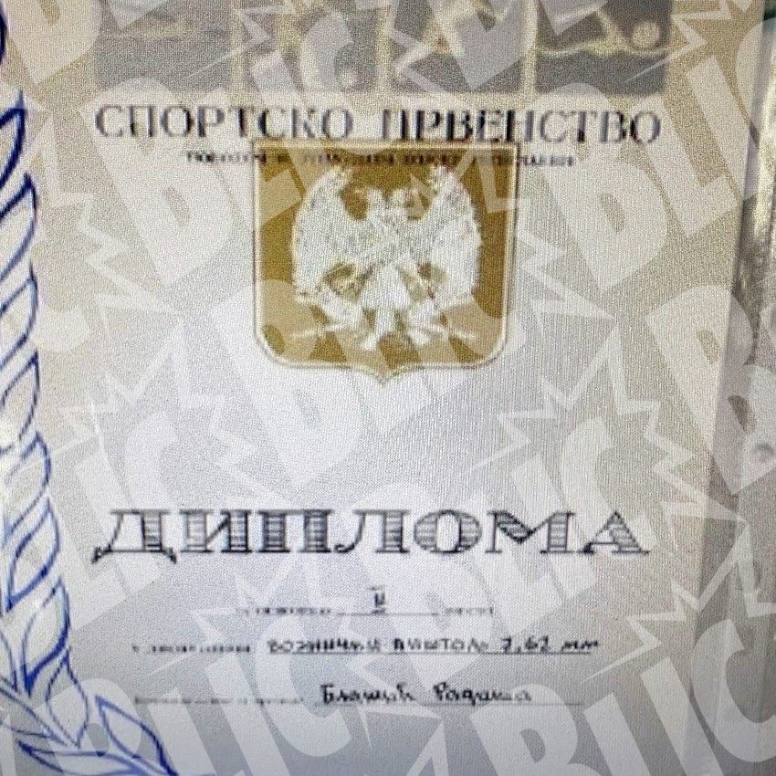 Diplome Radiše Blažića 