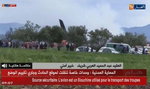 Katastrofa lotnicza w Algierii. Zginęło ponad 200 osób