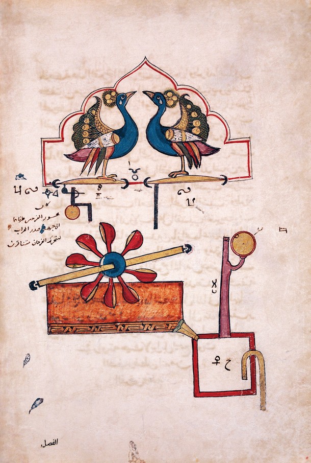 Zegar wodny Paw. Ilustracja z 1315 r. z „Księgi wiedzy o pomysłowych urządzeniach mechanicznych islamskiego uczonego Ismaila al-Dżazariego