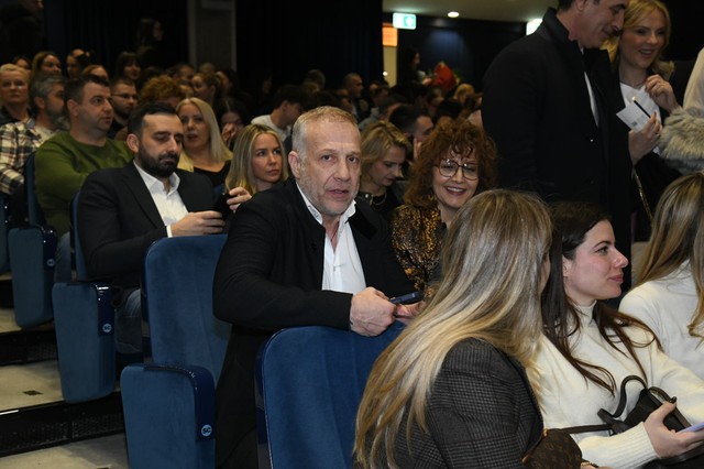 premijera filma Svadba u Sava Centru