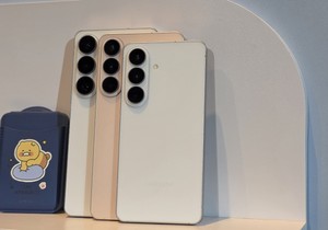 Galaxy S26 Utra