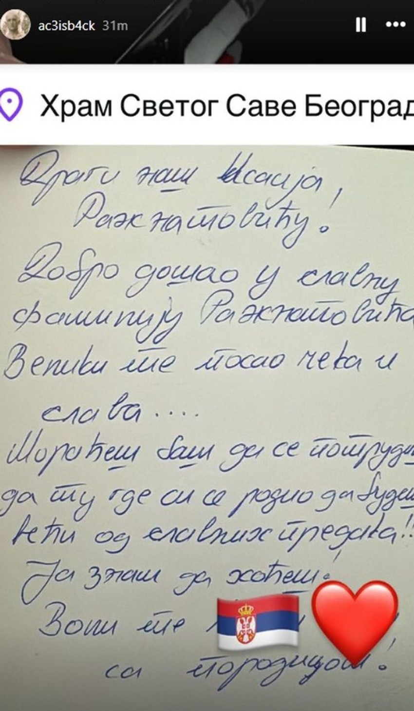 Veljko Ražnatović objavio čestitku koju je Isaija dobio