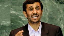 były prezydent iranu miał zginąć w teheranie. był w swojej rezydencji